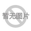 北京固安廊停实例效果图