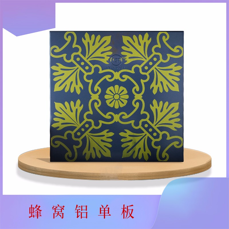 蜂窝铝单板2.jpg