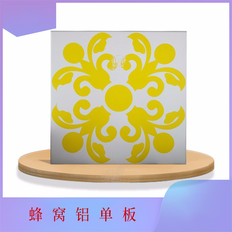 蜂窝铝单板4.jpg