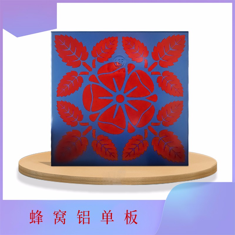 蜂窝铝单板5.jpg