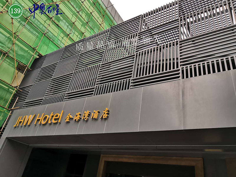 北京中奥百佳 金海湾酒店实例效果图